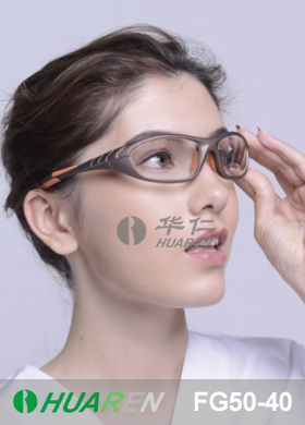 医用射线防护眼镜