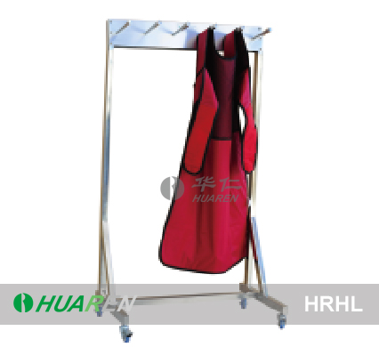 Apron Storage Rack