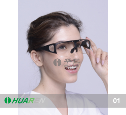 X-ray protective glasses