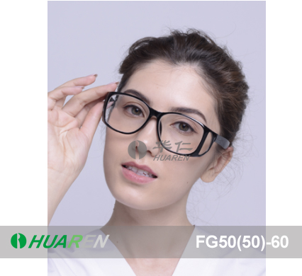   X-ray protective glasses 